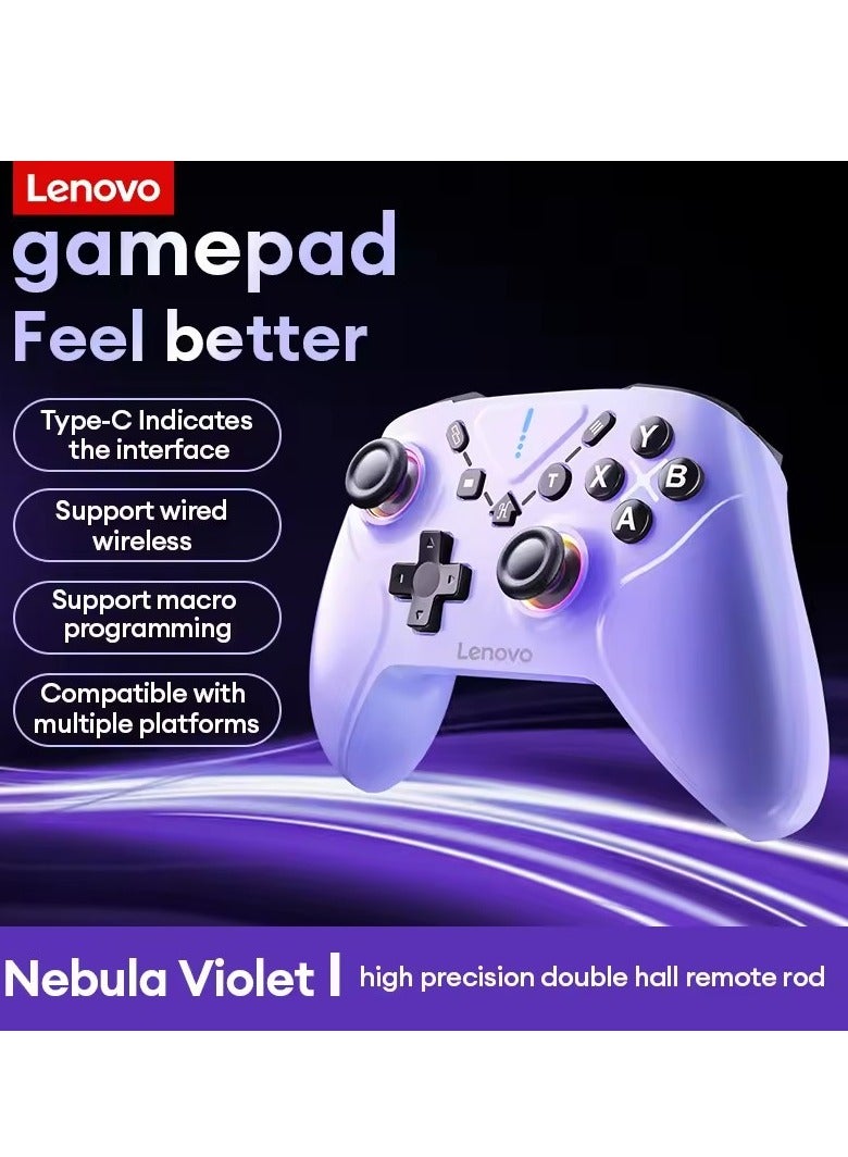 Lenovo Lenovo S06 Wireless RGB Controller With Bluetooth, Wired, For Nintendo Switch Android/IOS/PC Gamepad Multi-Function Joystick,purple - Image 4