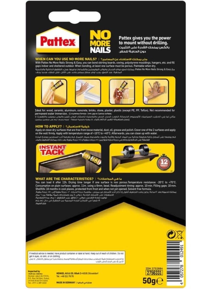 باتكس Pattex No More Nails Strong & Easy, Heavy-Duty Mounting Adhesive, Strong Glue For Wood, Ceramic, Metal & More, White Instant Grab Adhesive Tube 50G Clear  - Image 2