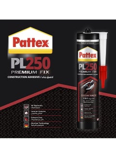 Pattex PL250 Premium Fix, High Quality Mounting Adhesive, Heavy Duty Adhesive for All Substrates, Flexible and Powerful Construction Adhesive Cartridge 440g White - pnsku/N70158781V/45/_/1741178421/dca017c8-b259-4f4c-a506-bd8aff0909a4