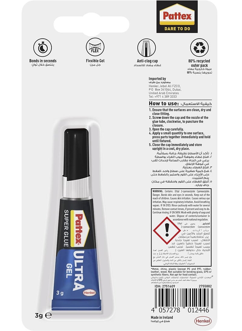 باتكس Pattex Super Glue Power Gel Strong Super Glue Gel, All Purpose Adhesive for Flexible Materials, Easy to Use Clear Glue 3g Clear  - Image 3