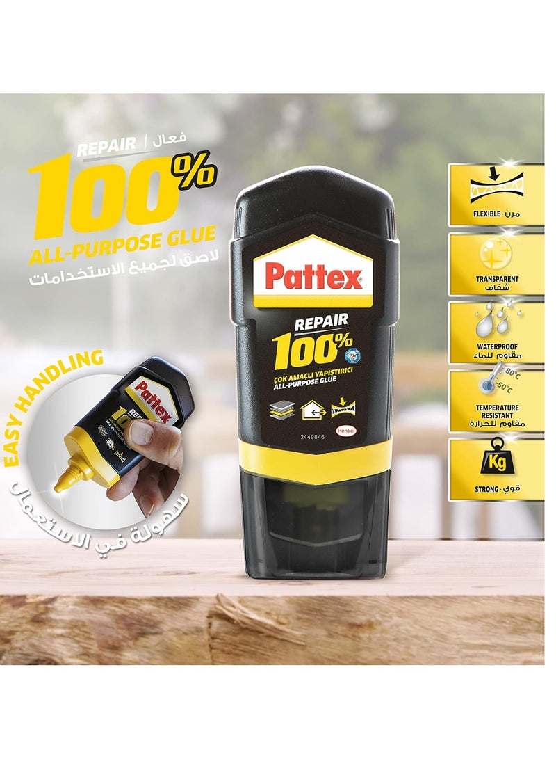Pattex Pattex Repair 100% All-Purpose Glue, Strong Glue For Many Bonding Tasks In And Around The House, Repair Glue For Various Materials, 1X50G Clear  - Image 3