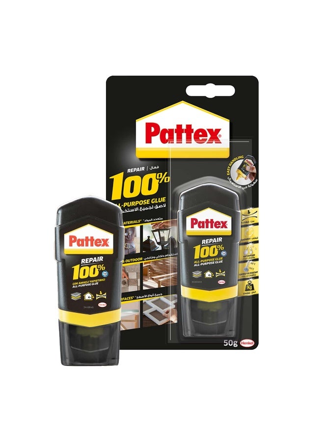 Pattex Repair 100% - 50g | All Purpose Clear Glue For Medium-Large Surfaces | Invisible Repair | Compatible with Multi Material Clear - Image 1