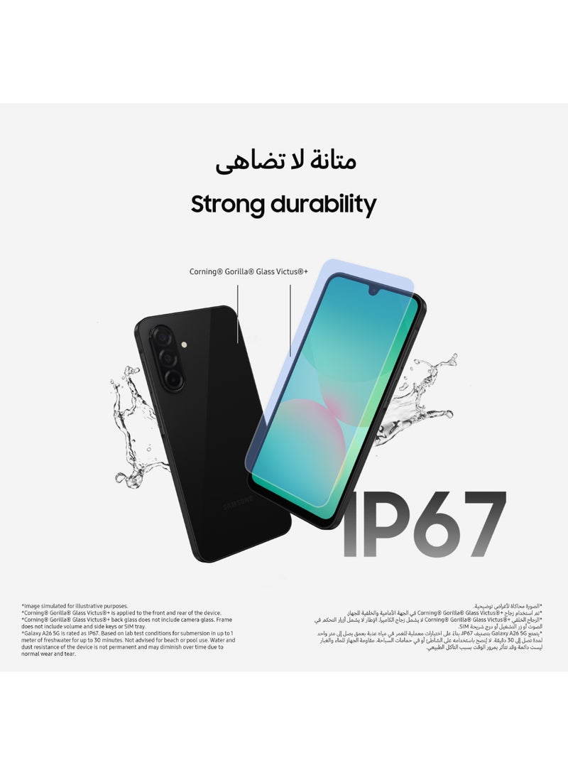Samsung - Galaxy A26 5G Dual SIM White 8GB RAM 256GB - Middle East Version - Image 1