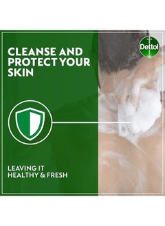 Dettol Original Antibacterial Germ Defence Body Wash 500ml  - Image 5