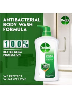 Dettol Original Antibacterial Germ Defence Body Wash 500ml  - Image 4