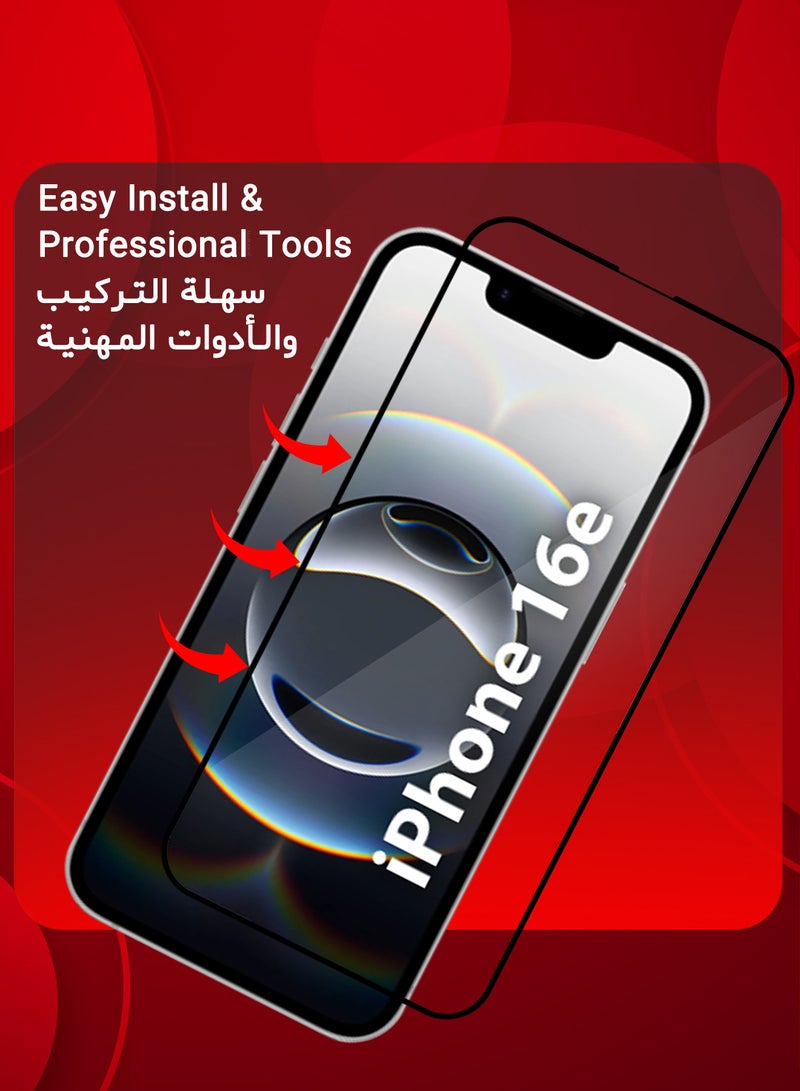 مارجون iPhone 16e Screen Protector Tempered Glass, Protective Film Easy Installation Bubble Free Clear-1 - Image 5