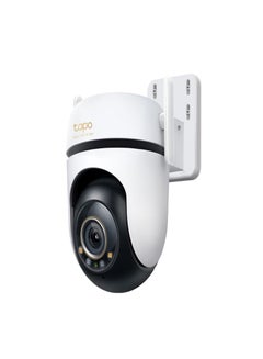 TP-LINK Tapo 3K 5MP (2880×1620 px)  360° Panoramic View Outdoor Pan/Tilt Security WiFi Camera，IP66 Weatherproofing  - Image 1