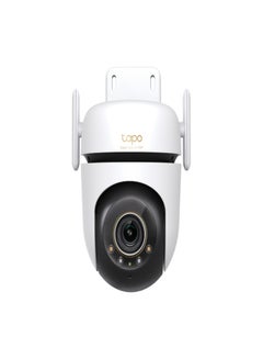TP-LINK Tapo 3K 5MP (2880×1620 px)  360° Panoramic View Outdoor Pan/Tilt Security WiFi Camera，IP66 Weatherproofing  - Image 3