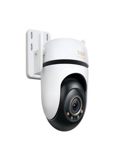 TP-LINK Tapo 3K 5MP (2880×1620 px)  360° Panoramic View Outdoor Pan/Tilt Security WiFi Camera，IP66 Weatherproofing  - Image 2