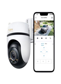 TP-LINK Tapo 3K 5MP (2880×1620 px)  360° Panoramic View Outdoor Pan/Tilt Security WiFi Camera，IP66 Weatherproofing  - Image 4