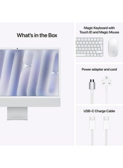 أبل iMac With 24-inch 4.5K Retina (4480x2520) Display, M4 chip 10-core CPU Processor/24GB RAM/1TB SSD/10‑core GPU/MacOS Sequoia/ English/Arabic Silver  - Image 4