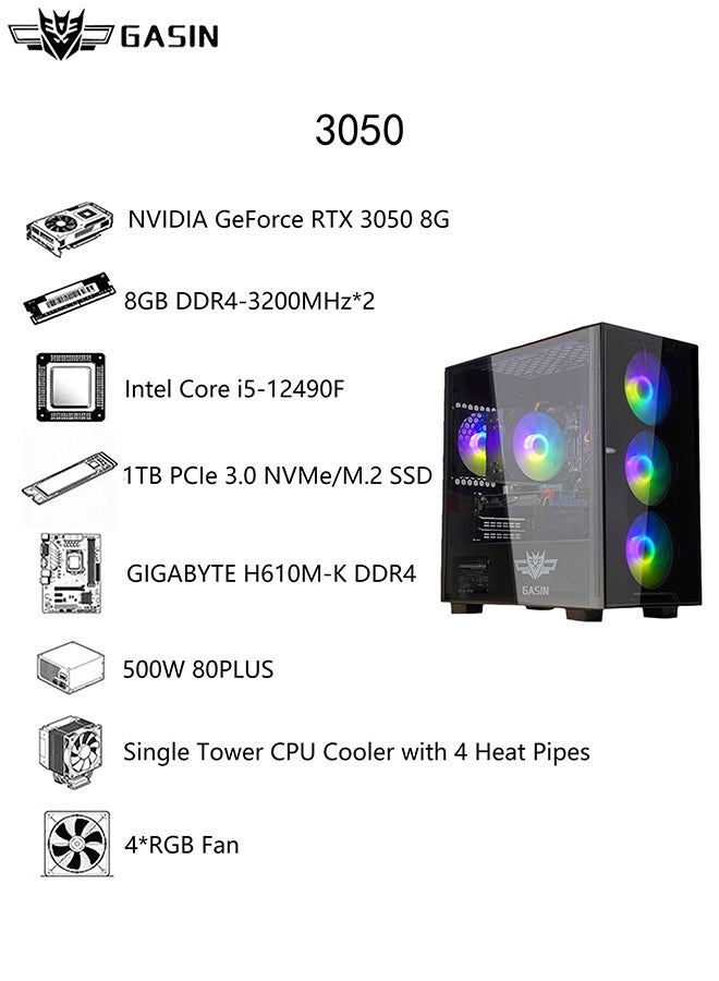 غاز كمبيوتر ألعاب عالي الأداء بمعالج Core i5-12490F/بطاقة رسومات انيفيديا جي فورس ار تي اكس3050 سعة 8 جيجابايت/ذاكرة وصول عشوائي (رام) سعة 16 جيجابايت/قرص اس اس دي سعة 1 تيرابايت/نظام التشغيل ويندوز 11/ أسود - Image 3