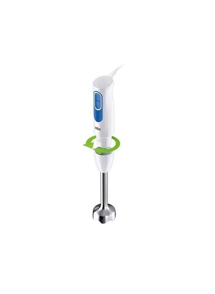 BRAUN MultiQuick 2 Hand Blender 600Watt MQ20001M White - Image 2