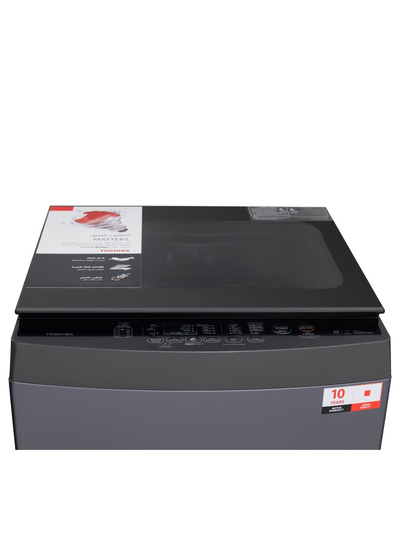توشيبا TL 15KG Steam - Heater UFB - Great Waves - DDM (MorandiGrey) - 15 kg AW-DUHN1600LUPEG(MK) grey  - Image 3