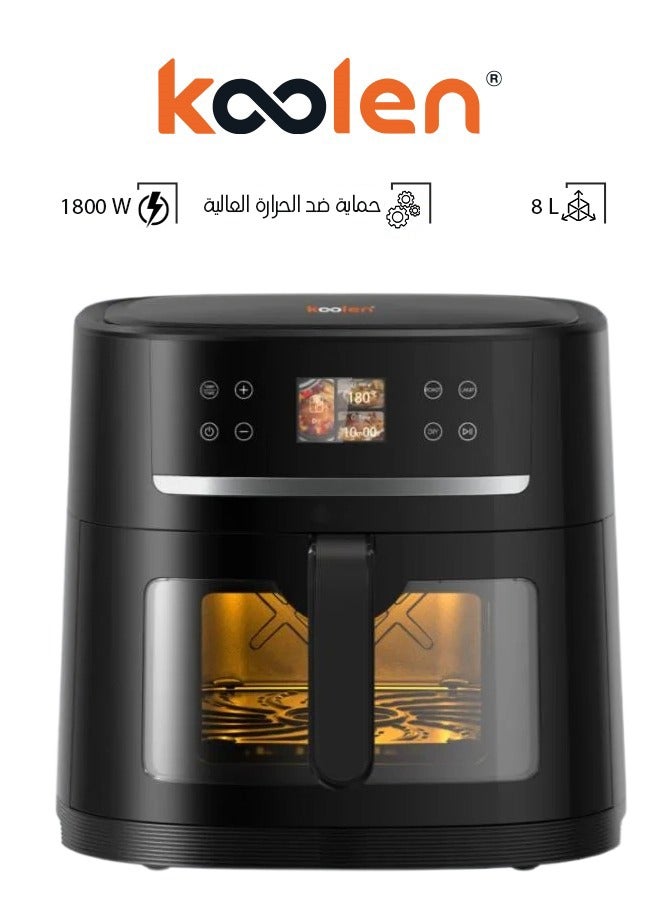 كولن Air Fryer - AI Technology 24 Programs - 8 L 1800 W 816102020 Black  - Image 1