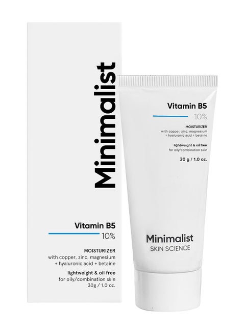 MINIMALIST 10% Vitamin B5 Gel Face Moisturizer 30grams