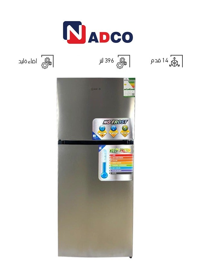 نادكو Double door refrigerator - 14 Feet - NC445NF Steel  - Image 1