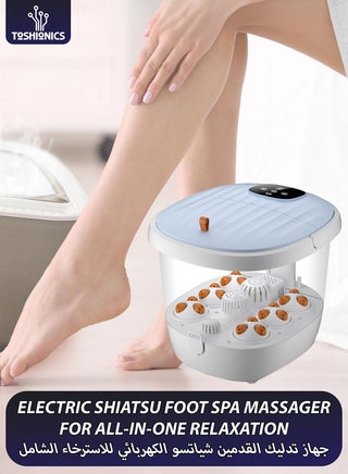Beurer Electric Foot Spa Machines Qatar | Best Price Offers | Doha Beurer Electric Foot Spa Machines Qatar | Best Price Offers | Doha