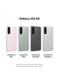 Samsung Galaxy A56 5G Dual SIM Awesome Pink 12GB RAM 256GB - International Version  - Image 3