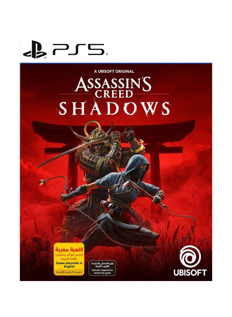 Ubisoft Assassin's Creed Shadows (KSA) - PlayStation 5 (PS5) - Image 1