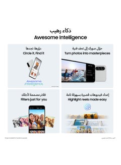 سامسونج Galaxy A56 5G Dual SIM Awesome LightGray 12GB RAM 256GB - International Version  - Image 5