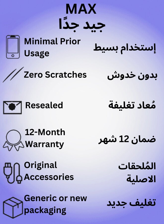 Apple - Renewed - Watch Series 7 GPS Aluminium Case With Sport Band Starlight - Image 1