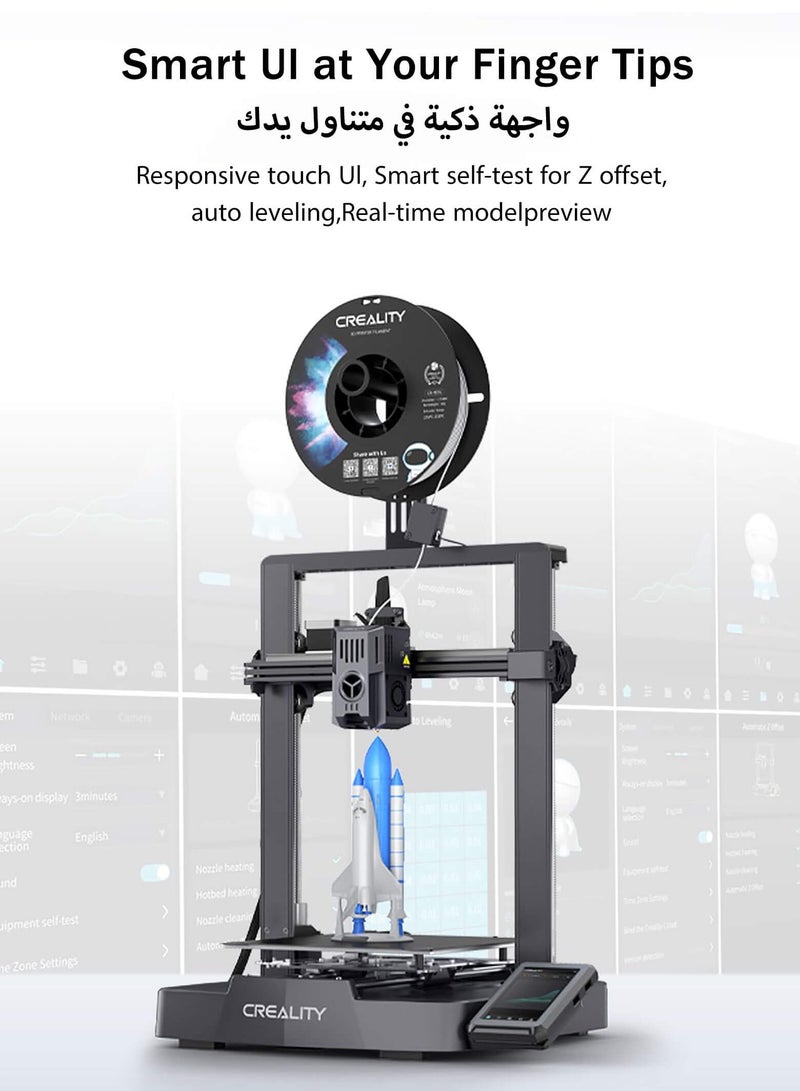 كريليتي 3D - Upgraded, 500mm/s Max High-Speed with Sprite Direct Extruder Supports 300℃ Printing, Auto Leveling 3D Printer for Kids and Beginners, Larger Print Size 250x220x220mm Ender-3 V3 KE - Image 1