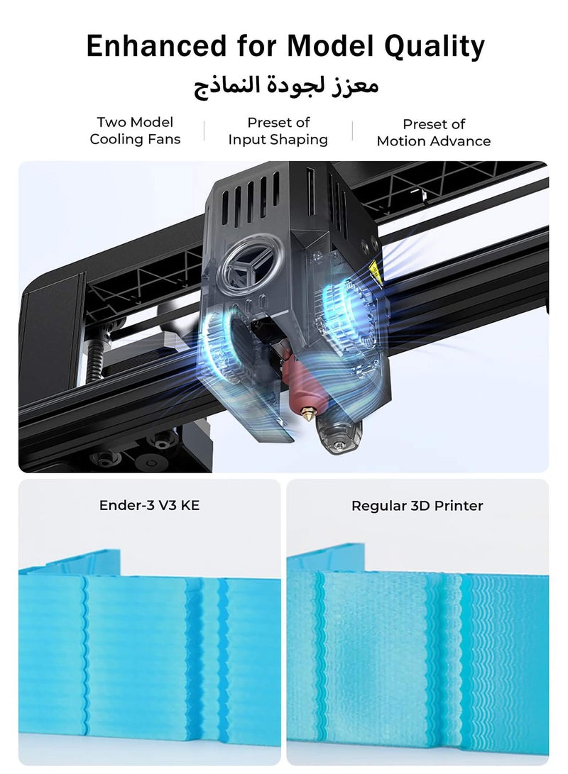 كريليتي 3D - Upgraded, 500mm/s Max High-Speed with Sprite Direct Extruder Supports 300℃ Printing, Auto Leveling 3D Printer for Kids and Beginners, Larger Print Size 250x220x220mm Ender-3 V3 KE - Image 1