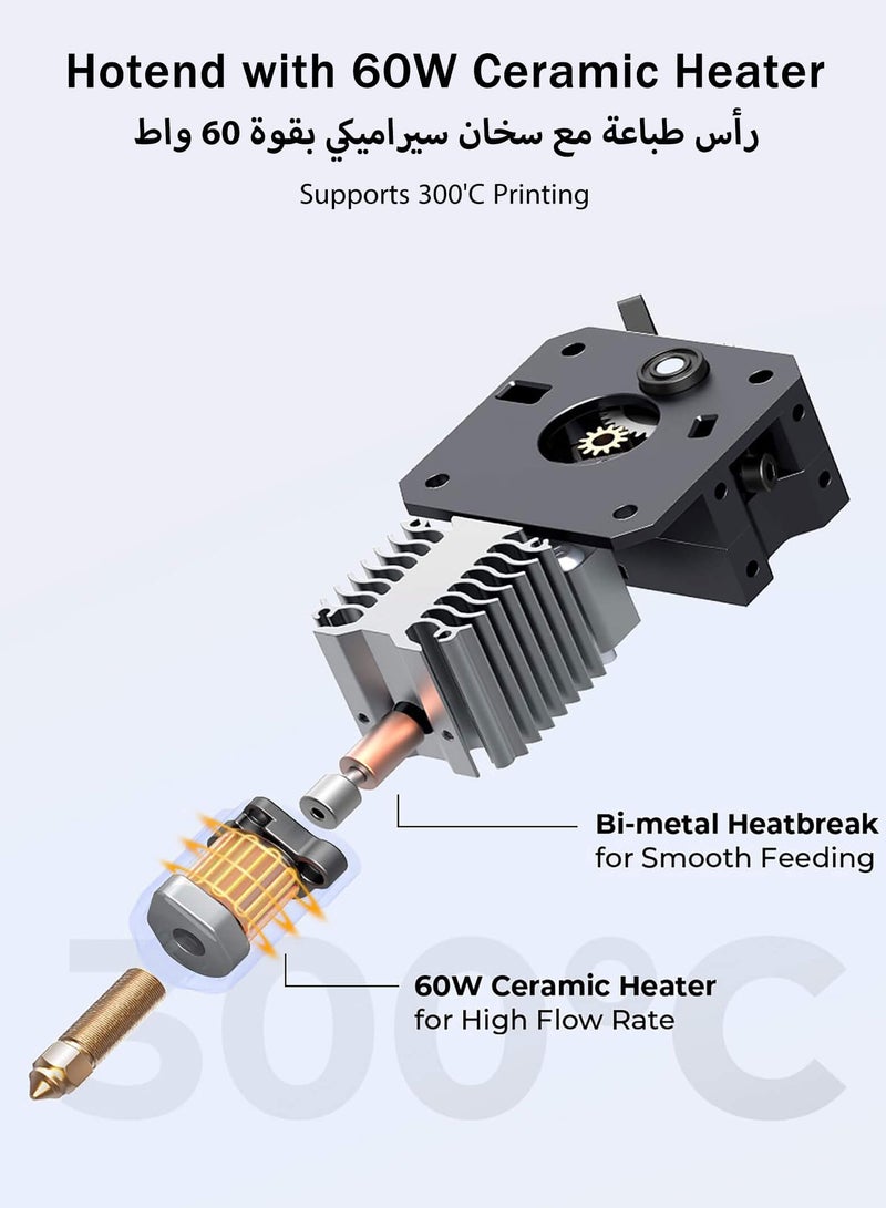 كريليتي 3D - Upgraded, 500mm/s Max High-Speed with Sprite Direct Extruder Supports 300℃ Printing, Auto Leveling 3D Printer for Kids and Beginners, Larger Print Size 250x220x220mm Ender-3 V3 KE - Image 1