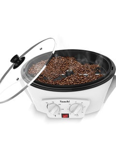 ساتشي 400g Coffee Roaster NL-CR-4974-WH with Timer 1200 W NL-CR-4974-WH white  - Image 3