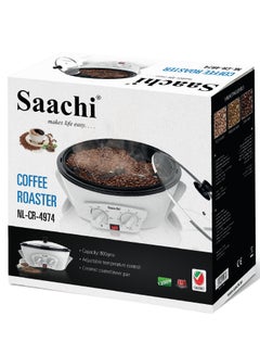 ساتشي 400g Coffee Roaster NL-CR-4974-WH with Timer 1200 W NL-CR-4974-WH white  - Image 4