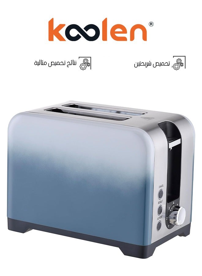 KOOLEN Electric Double Color Short Slices Toaster - 930 W 800104006 Grey - Image 1