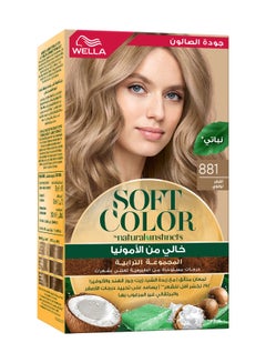 ويلا Soft Color Natural Instincts Kit Earth Collection 881 Sahara Pearl Blonde 90ml  - Image 1