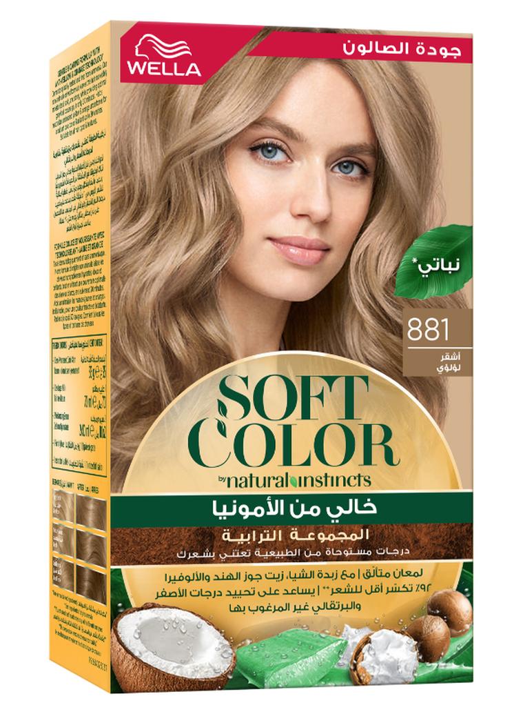 WELLA Soft Color Natural Instincts Kit Earth Collection 881 Sahara Pearl Blonde 90ml - Image 1