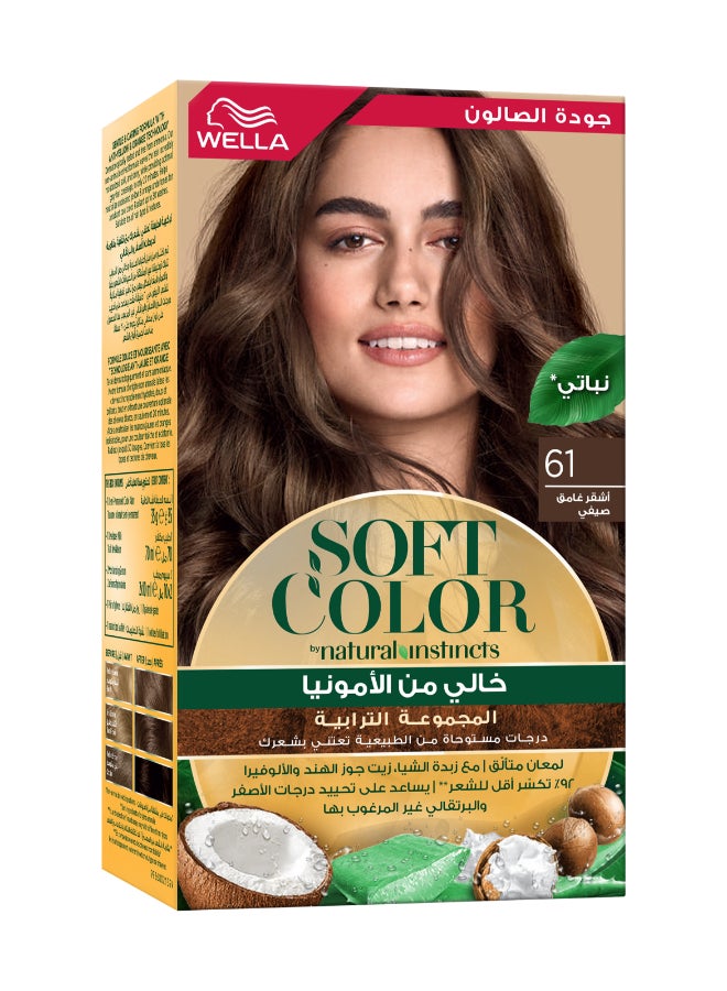 WELLA Soft Color Natural Instincts Earth Collection Kit 61 Beachwood Dark Blonde 90ml  - Image 1