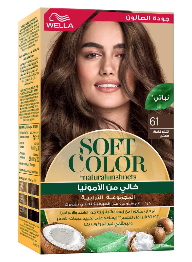 WELLA Soft Color Natural Instincts Earth Collection Kit 61 Beachwood Dark Blonde 125ml - Image 1