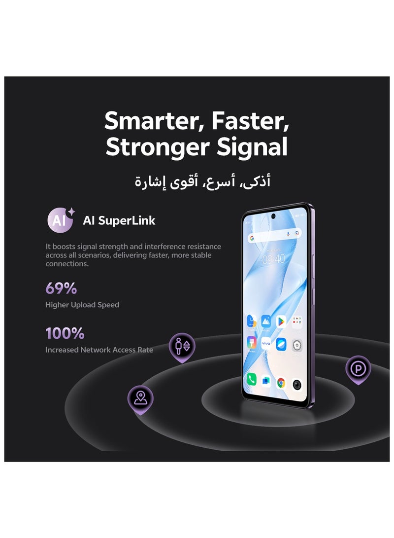 فيفو - Y39 5G Dual SIM Royal Purple 8GB RAM 256GB With Online Exclusive Bundle: TWS Earbuds, 44W Fast Charger And 24-Month Warranty - Middle East Version - Image 1