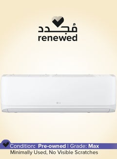 LG Renewed - 1.5 Ton Split Air Conditioner 240 kW LG15TON White  - Image 1