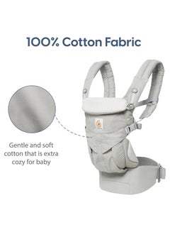 ergobaby Away Graphic Grey, Premium Baby Carrier For On-The-Go Parents  - Image 5