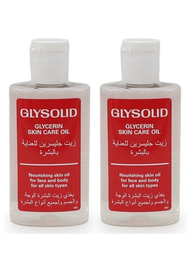 جليسوليد 2 Pcs Glysolid Glycerin Skin Care Oil 100ml  - Image 1