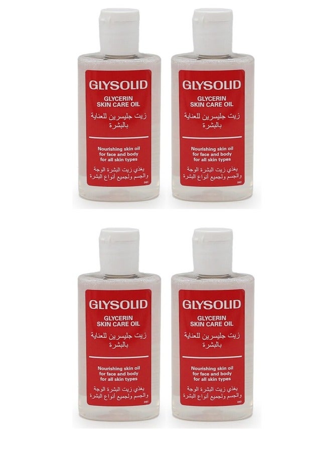 جليسوليد 4 Pcs Glysolid Glycerin Skin Care Oil 100ml  - Image 1