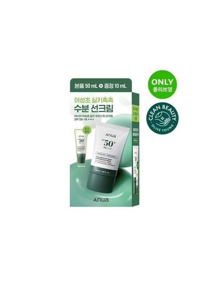 Anua Heartleaf Silky Moisture Sun Cream 50 ml + 10 Ml Set 