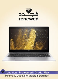 Renewed - EliteBook 850 G5 Laptop With 15.6-Inch Full HD Display, Intel Core i7-8665U Processor/Quad Core/8th Gen/8GB RAM/256GB SSD/‎Intel HD 630 Graphics/Windows 10 Pro English Metallic