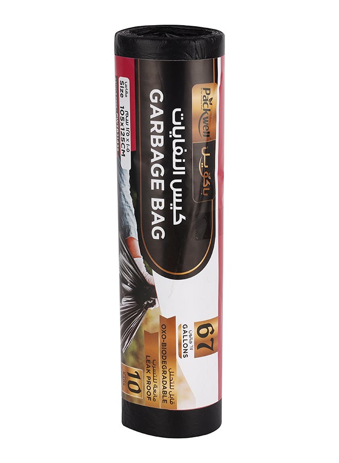 packwell Pack of 2 Garbage Bag Strong & Bio-Degradable Heavy Duty Disposable Garbage 10 Pcs 105x125 cm Black  - Image 3