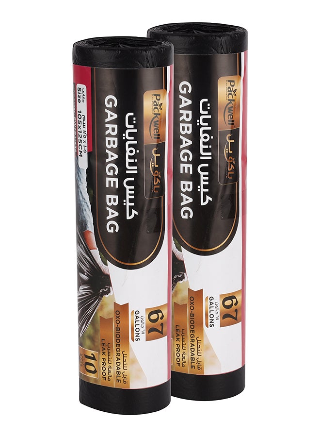 packwell Pack of 2 Garbage Bag Strong & Bio-Degradable Heavy Duty Disposable Garbage 10 Pcs 105x125 cm Black  - Image 2