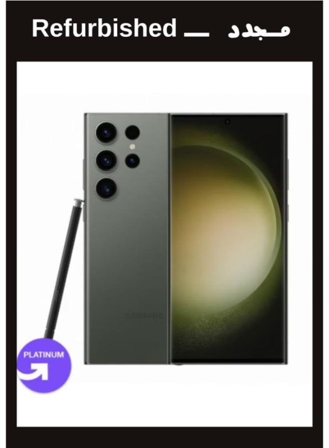 سامسونج مجدد، S23 ألترا، 256 جيجابايت، 12 رام، 5G، شريحتين، أخضر، ضمان محلي | درجة بلاتينية | ترقية مجدد - Image 1