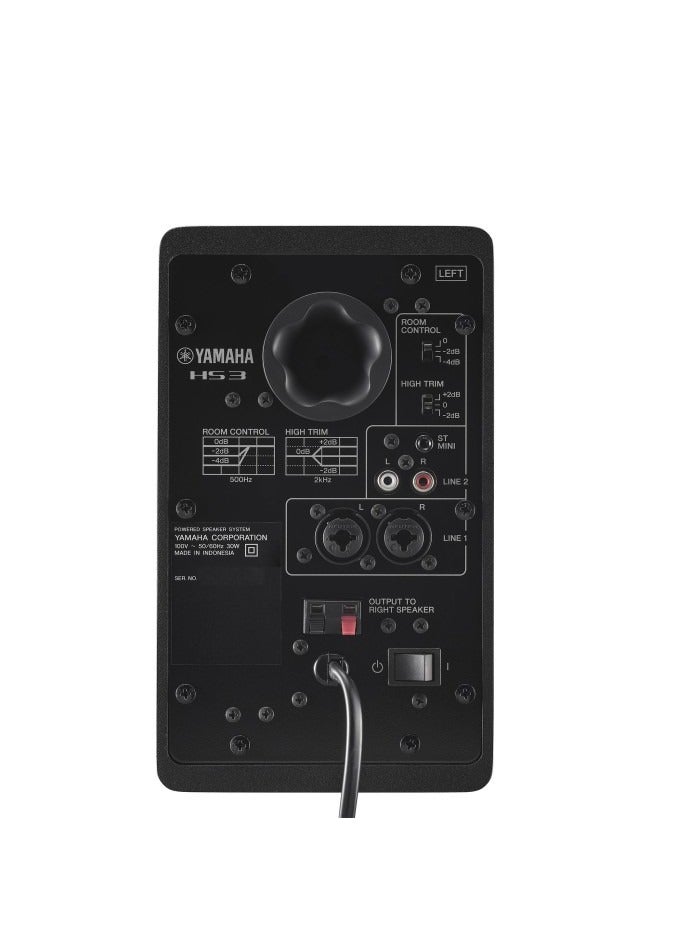 YAMAHA Powered Studio Monitor HS3B Black - Image 2