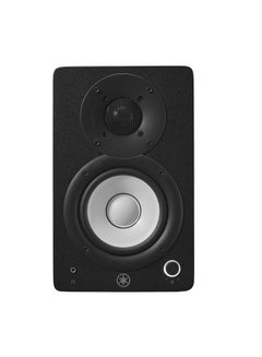 YAMAHA Powered Studio Monitor - HS4B Black  - Image 1