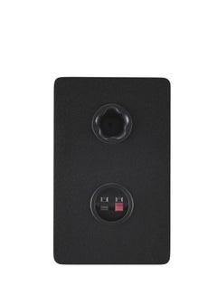 YAMAHA Powered Studio Monitor - HS4B Black  - Image 3
