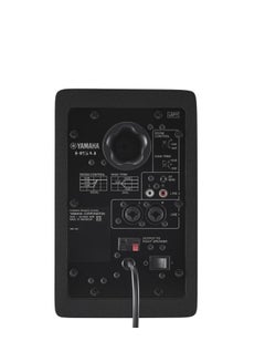 YAMAHA Powered Studio Monitor - HS4B Black  - Image 2